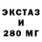 Дистиллят ТГК концентрат Ari Ar