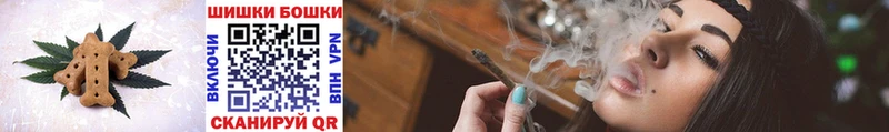 как найти наркотики  Северская  Еда ТГК конопля 