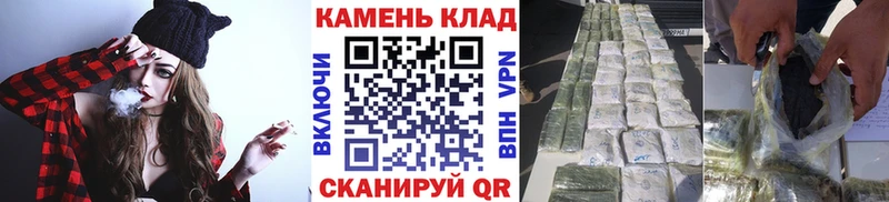 kraken рабочий сайт  Северская  Гашиш Изолятор 