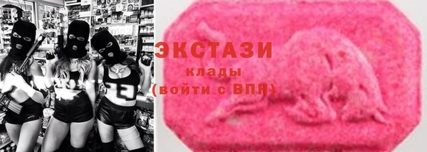 гашишное масло Алзамай