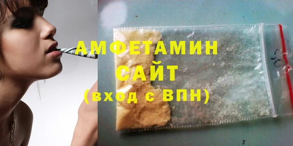 шишки Алексеевка
