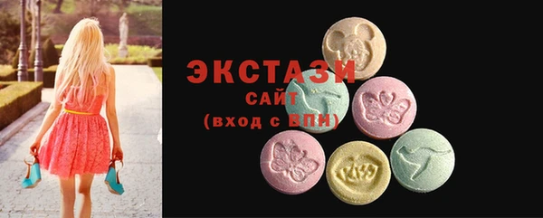 шишки Алексеевка