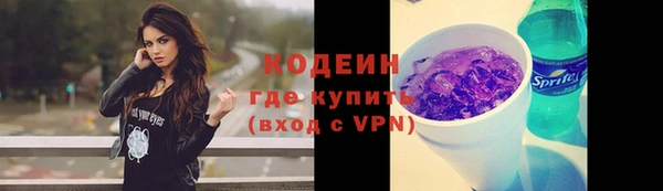 MDMA Premium VHQ Чита