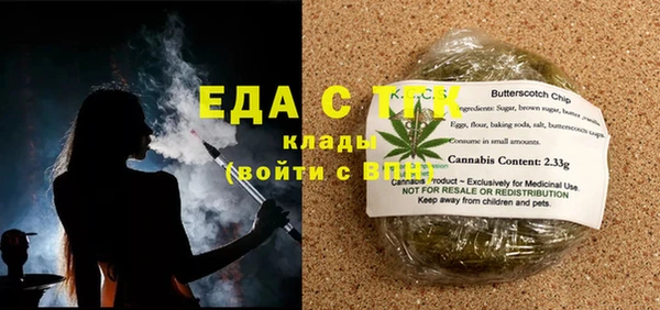 прущие крисы Абаза