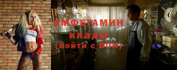 mix Алексин
