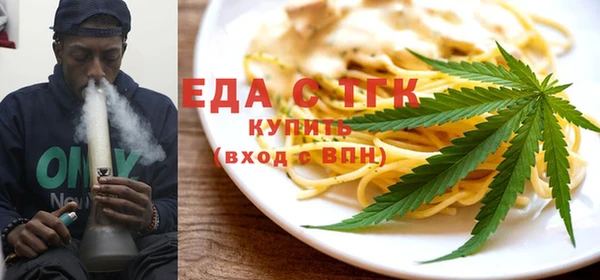 гашишное масло Алзамай