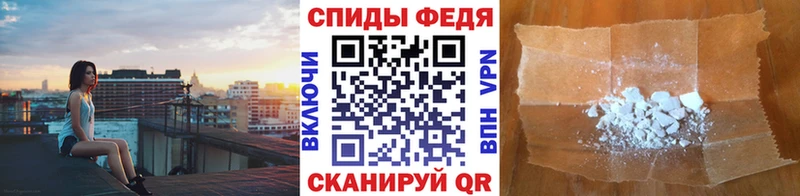 МЕТАМФЕТАМИН кристалл  omg как войти  Северская 